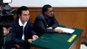 Baim-Wong00000.jpg