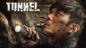 Film-Tunnel-ka.jpg