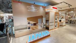 Japandi-Lifestyle-Unveiled.jpg