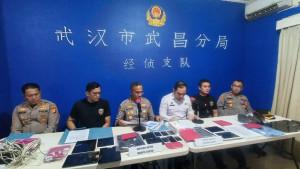 wartakota/kasus-penipuan-online-yang-melibatkan-11-orang-warga-negara-asing-WNA-asal-China.jpg