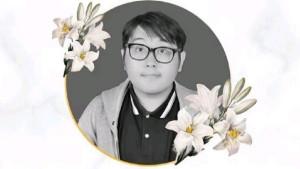 mahasiswa-Unud-Timothy-tewas234.jpg