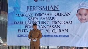 supian-quran.jpg