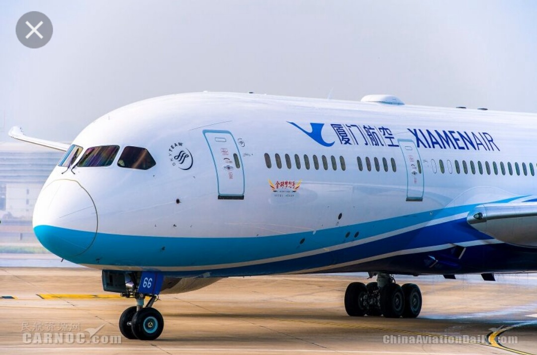 Xiamen Airlines Beroperasi di Terminal 2 Bandara Soetta, Penerbangan Internasional Dipindahkan