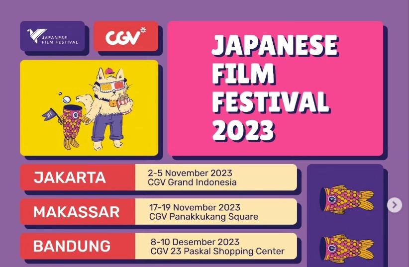 Festival-Film-Jepang-atau-Japanese-Film-Festival-JFF-2023.jpg