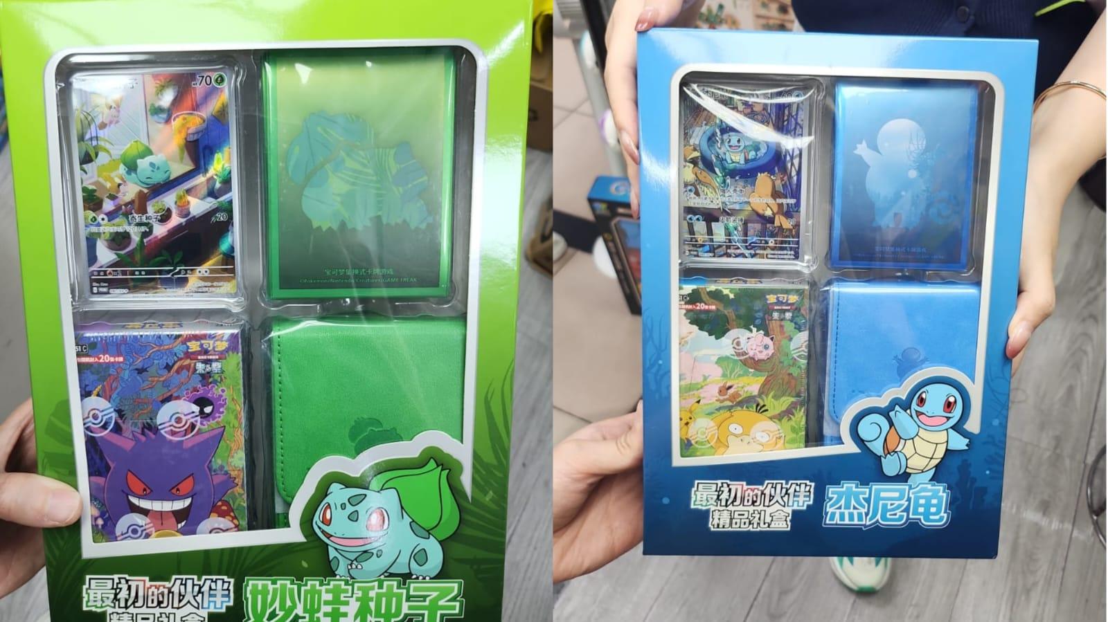 TRAUMA-Mainan-kartu-dan-stiker-Pokemon-milik-seorang-wanita-berinisial-JS-28.jpg