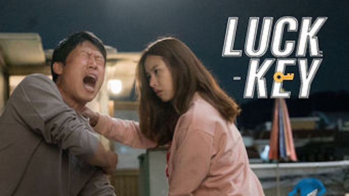 Inoue Orihime jinsiy aloqa