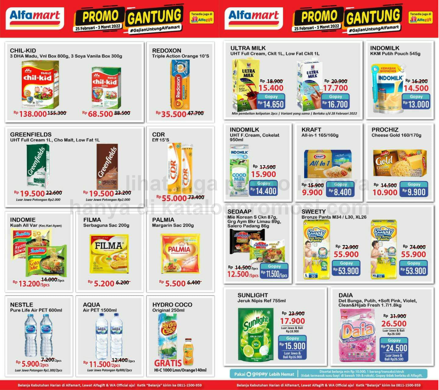 promo-alfamart-gajian-untung-25-februari-3-maret-2022.jpg