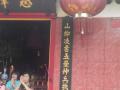 20150303di-vihara-petak-sembilan-tak-ada-perayaan-cap-go-meh.jpg