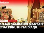 Ganjar-Said-Aqil.jpg