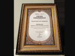 Piagam-Penghargaan-Anugerah-Humas-Indonesia-AHI-2025.jpg