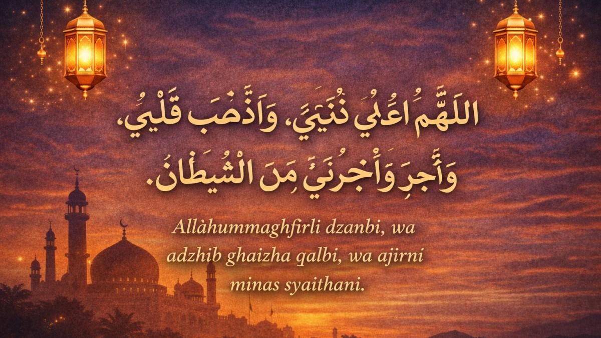 DOA - Doa menahan amarah.