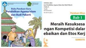 Buku-Pendidikan-Agama-Islam-dan-Budi-Pekerti.jpg