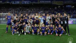 Ulsan-Hyundai-mampu-berhasil-mengalahkan-Chengdu-Rongcheng.jpg