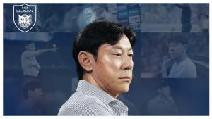 shin-tae-yongg.jpg