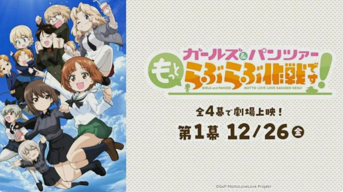 Girls-und-Panzer-Motto-Love-Love-Sakusen-Desu.jpg
