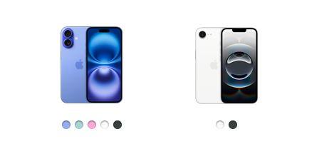IPHONE-16-16e.jpg