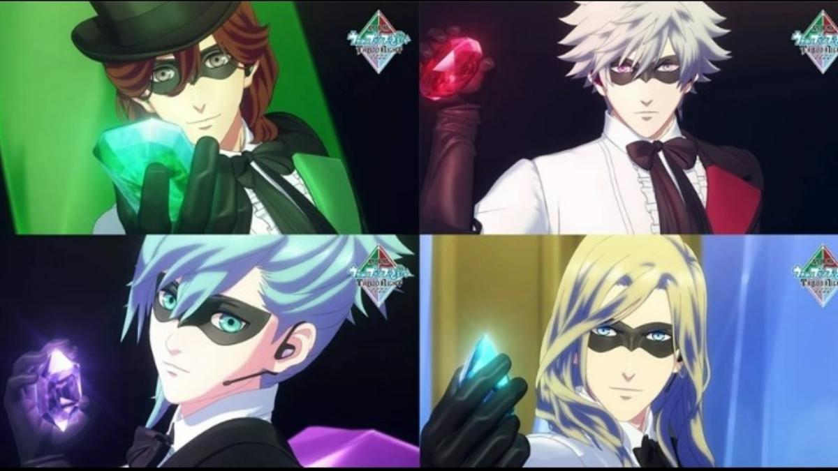Uta-no-Prince-sama-Taboo-Night-XXXX.jpg