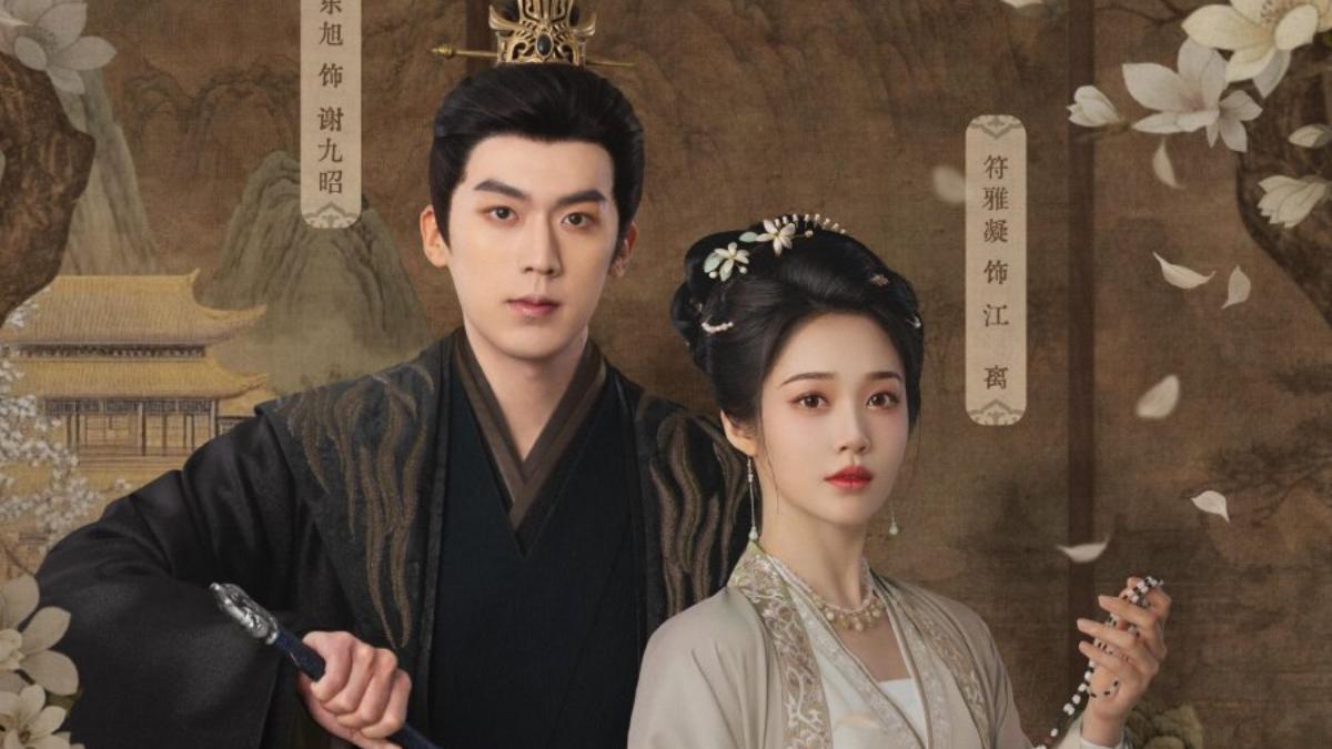 drama-china-elegy-of-zhaoli.jpg