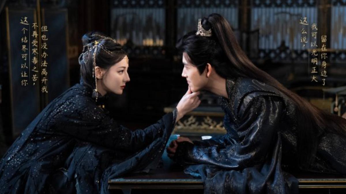 drama-china-love-beyond-the-grave.jpg