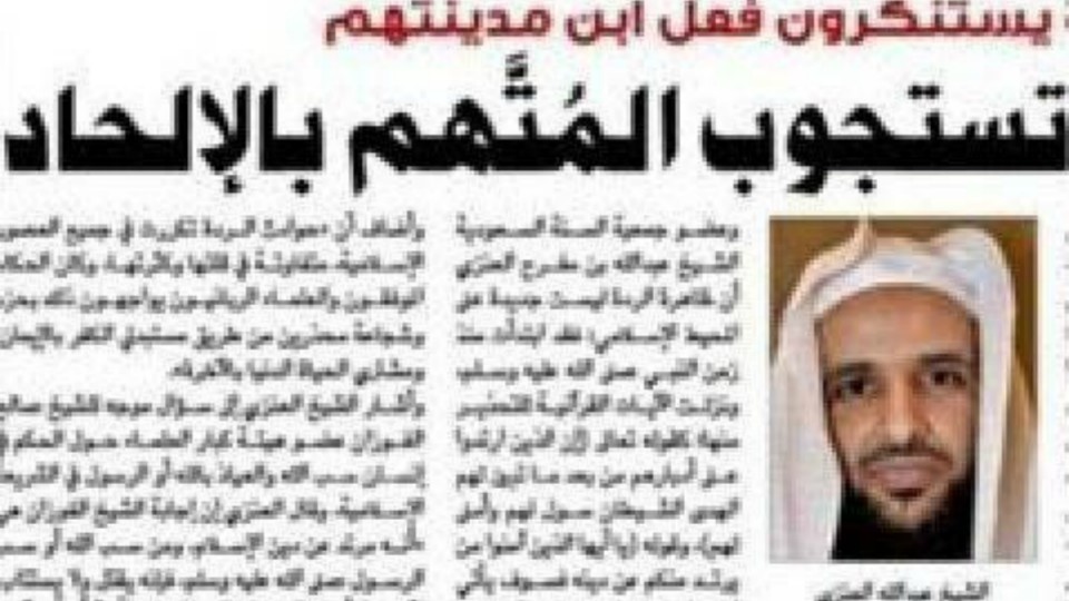 Murtad Menjadi Ateis hingga Hina Nabi, Seorang Pria Arab Saudi Langsung Dijerat Hukuman Mati