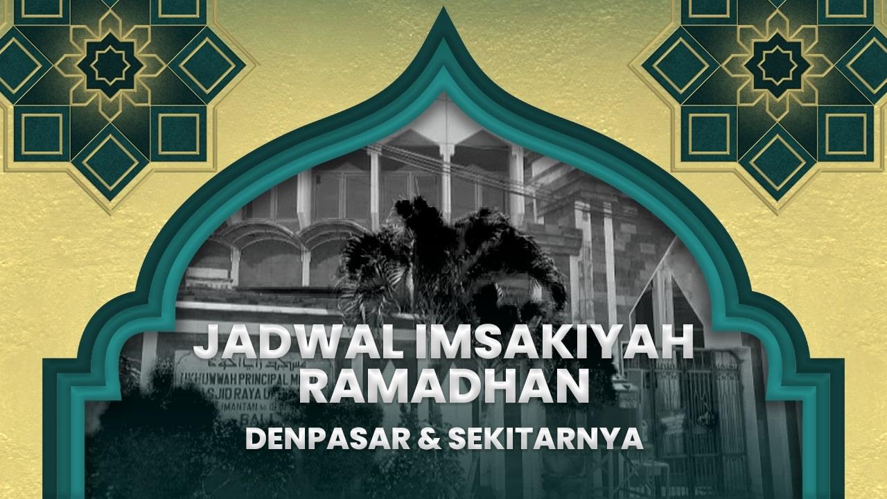 imsakiyah-denpasar-dan-sekitarnya.jpg
