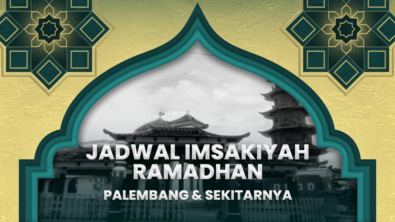 imsakiyah-palembang-3.jpg