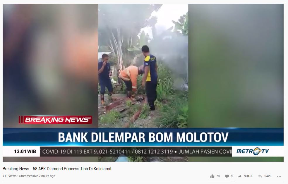 kantor-bank-bri-ampana-sulawesi-tengah-dilempar-bom-molotov-oleh-orang-tak-dikenal.jpg