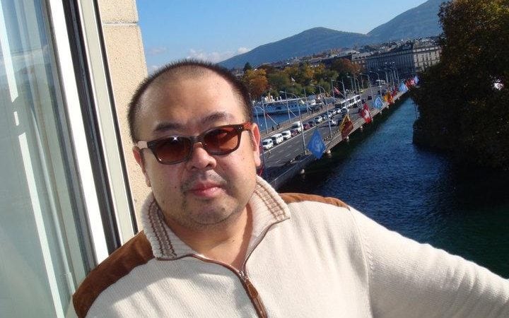 kim-jong-nam_20170216_223332.jpg