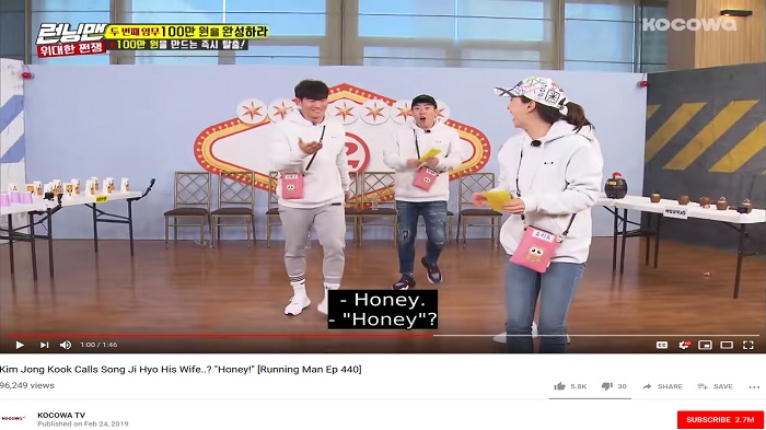 kim-jongkook-panggil-jihyo.jpg