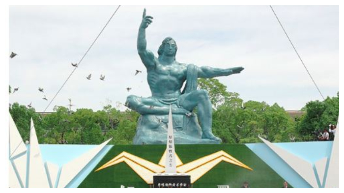 monumen-bom-atom-nagasaki.jpg