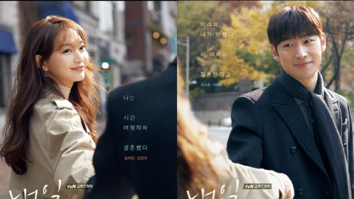 Sinopsis Drama Korea Tomorrow with You di Netflix, Pengusaha yang Mampu Melihat Masa Depan