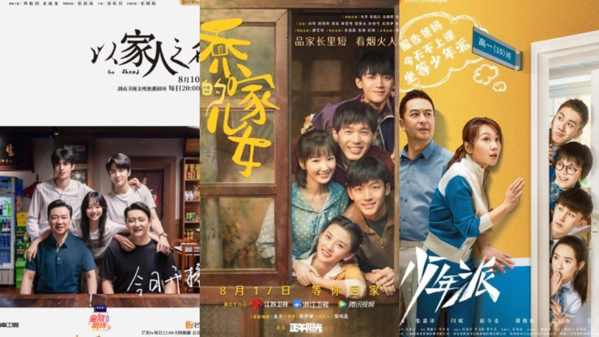 rekomendasi-drama-china-yang-menarik-untuk-ditonton-bersama-keluarga.jpg