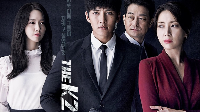 Rekomendasi 7 Drama Korea yang Dibintangi Yoona SNSD!