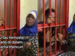 2 Hari Hilang Tanpa Kabar, Ibu Ini Nangis saat Temukan sang Anak Mendekam di Penjara, Ini Sebabnya